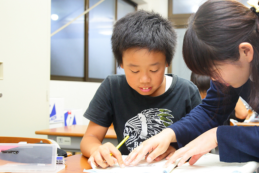 志学館 南桜井の地域密着学習塾